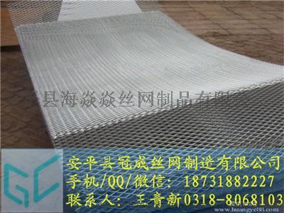 钢板网，金属板网，菱形网，铁板网，金属扩张网，脚踏网，钢板网