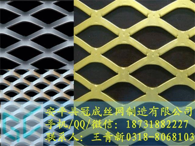 钢板网，拉板网，菱形网，斜方网，建筑用网